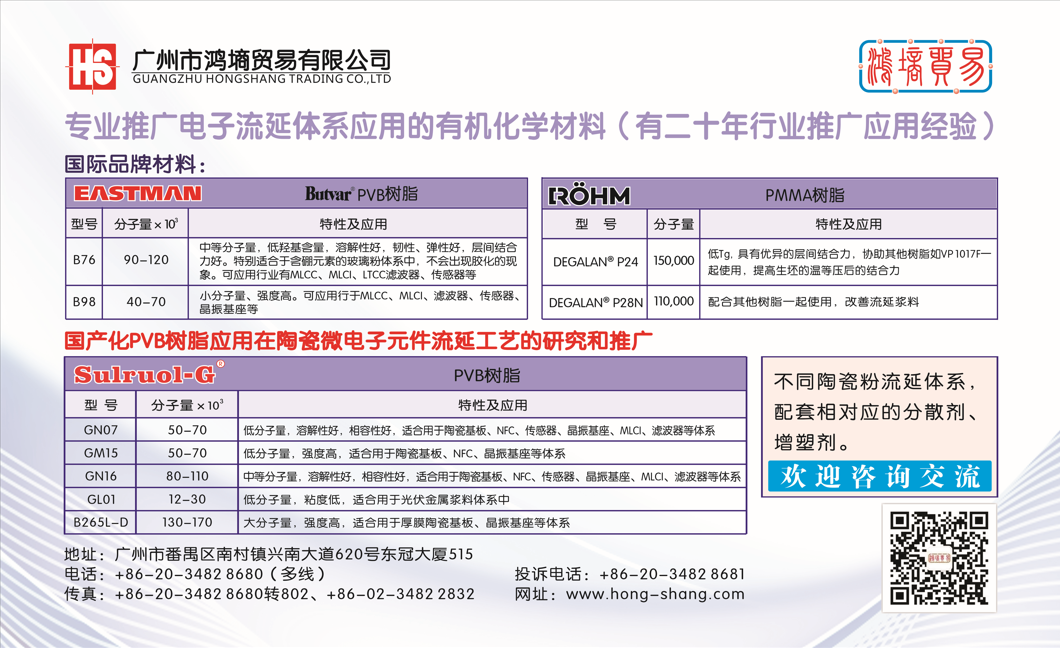 6fe7c39e-30c0-4909-af74-8524cd0207d3.png